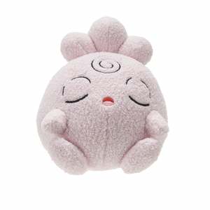 Pokemon Plush - Sleeping Igglybuff