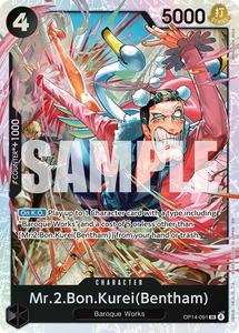 Mr.2.Bon.Kurei (Bentham) [The Azure Sea's Seven]