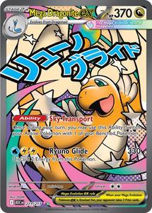 Pokemon Singles: Mega Dragonite ex (271/217) [Mega Evolution: Ascended Heroes]