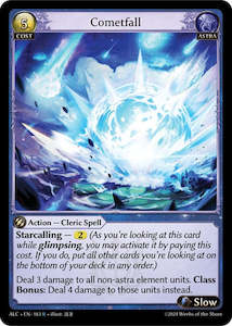 Ga Singles: Cometfall (183) [Alchemical Revolution]