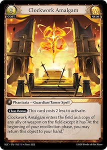 Ga Singles: Clockwork Amalgam (192) [Alchemical Revolution]