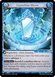 Ga Singles: Crystalline Mirror (35) [Alchemical Revolution]