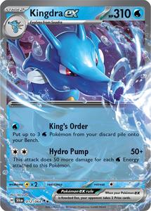 Pokemon Singles: Kingdra ex (012/064) [Scarlet & Violet: Shrouded Fable]