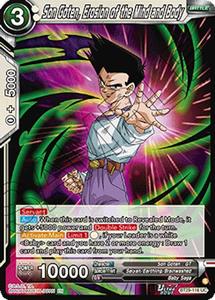 Son Goten, Erosion of the Mind and Body (BT29-116) [Fearsome Rivals]