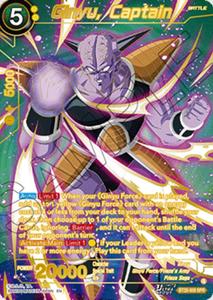 Dbs Singles: Ginyu, Captain (SPR) (BT29-069) [Fearsome Rivals]