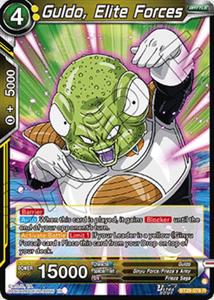 Dbs Singles: Guldo, Elite Forces (BT29-076) [Fearsome Rivals]