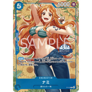 All Singles: Nami (P-112) | SEALED Mini-Tin Promo [JPN]