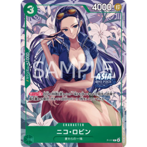 All Singles: Nico Robin (P-111) | SEALED Mini-Tin Promo [JPN]