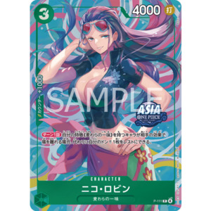 Nico Robin (P-111) | SEALED Mini-Tin Promo [JPN]