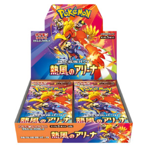POKEMON Heat Wave Arena Booster Box [SV9a] Japanese
