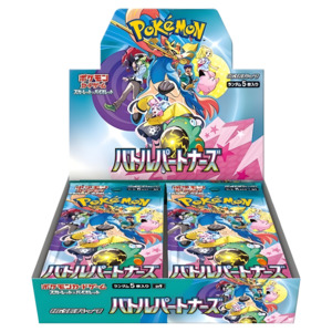 POKEMON Battle Partners Booster Box [SV9] Japanese
