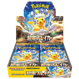 POKEMON Super Electric Breaker Booster Box [SV8] Japanese