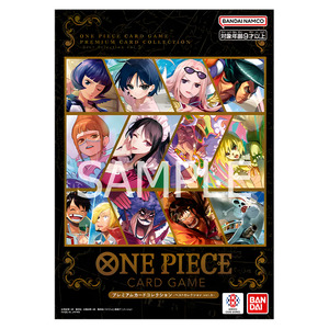 ONE PIECE CARD GAME Premium Card Collection -BEST SELECTION VOL.5- (Japanese)
