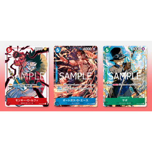 One Piece Card Game: ONE PIECE CARD GAME Shonen-Jump Vol.19 Special Promo Pack (Japanese Exclusive)