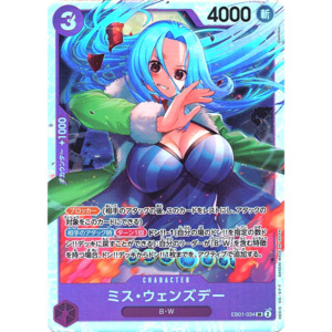 Eb 01 Memorial Collection: Ms. Wednesday / Vivi (EB01-034) | Super Rare [JPN]