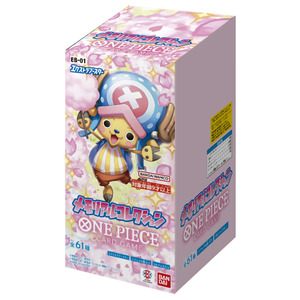 ONE PIECE CARD GAME [EB-01] Memorial Collection Extra Booster Box (Japanese)