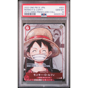 [PSA 10] Monkey D. Luffy | PCC Promo (P-001)