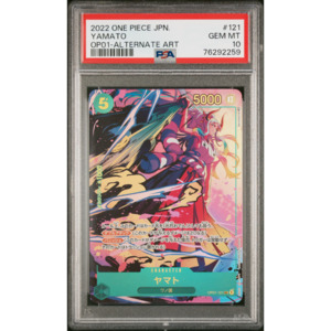 [PSA 10] Yamato | Secret Alt Art (OP01-121)