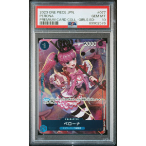 [PSA 10] Perona | Uncommon PCC Promo (OP01-077)