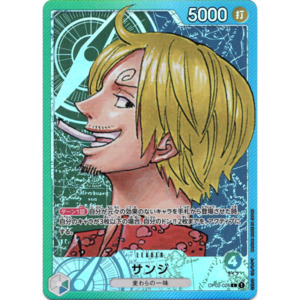Sanji (OP02-026) | Leader Alt Art [JPN]