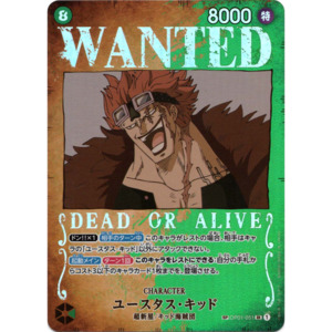 Eustass 'Captain' Kid (OP01-051) | SP Super Rare Alt Art [JPN]
