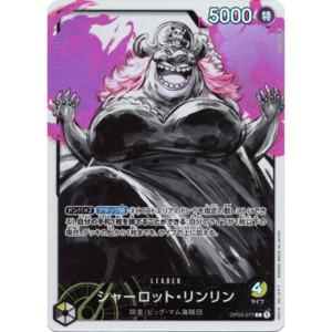 Charlotte Linlin / Big Mom (OP03-077) | Leader Alt Art [JPN]