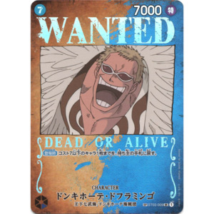 Op 03 Pillars Of Strength: Donquixote Doflamingo (ST03-009) | SP Super Rare Alt Art [JPN]