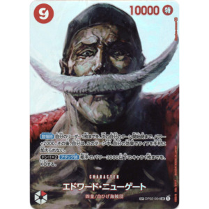 Op 04 Kingdoms Of Intrigue: Edward Newgate / Whitebeard (OP02-004) | SP Super Rare Alt Art [JPN]