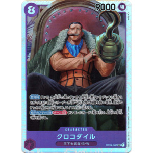 Crocodile (OP04-060) | Super Rare [JPN]