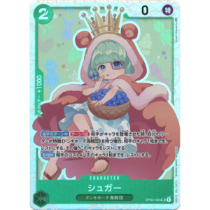 Sugar (OP04-024) | Super Rare [JPN]
