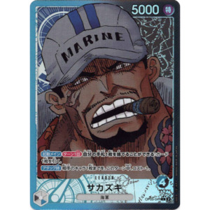 Op 05 Awakening Of The New Era: Sakazuki (OP05-041) | Leader Alt Art [JPN]