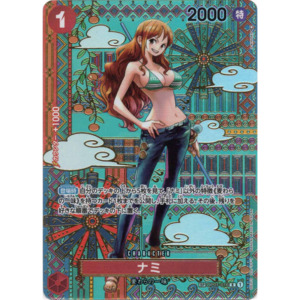 Op 05 Awakening Of The New Era: Nami (OP01-016) | SP Rare Alt Art [JPN]