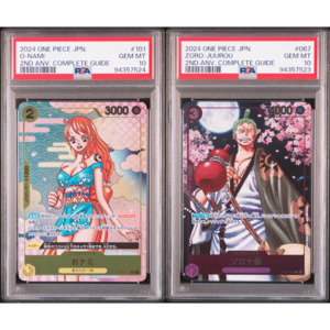 [PSA 10 SEQUENTIAL] Nami & Zoro | 2nd Anniversary Promo Cards