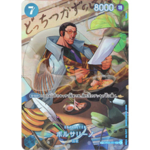Borsalino (OP05-051) | SP Super Rare Alt Art [JPN]