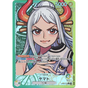 Op 06 Wings Of The Captain: Yamato (OP06-022) | Leader Alt Art [JPN]