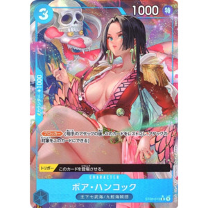Boa Hancock (ST03-013) | Common Alt Art [JPN]
