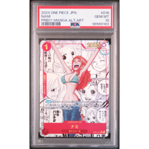 Prb 01 The Best: [PSA 10] Nami | MANGA Rare Alt Art (OP01-016)