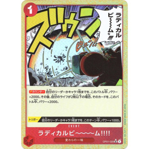 Prb 01 The Best: Radical Beam!! (OP01-029) | Uncommon Alt Art [JPN]
