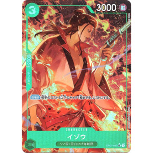 Prb 01 The Best: Izo (OP01-033) | Uncommon Alt Art [JPN]