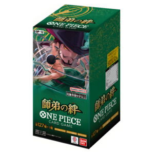 One Piece Sealed Japanese: ONE PIECE CARD GAME [OP-12] Legacy Of The Master Booster Box (Japanese)