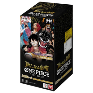 One Piece Sealed Japanese: ONE PIECE CARD GAME [OP-09] Emperors in the New World Booster Box (Japanese)