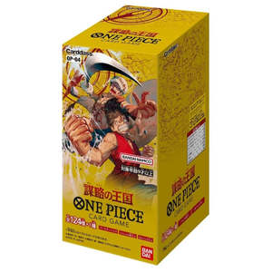ONE PIECE CARD GAME [OP-04] Kingdoms of Intrigue Booster Box (Japanese)