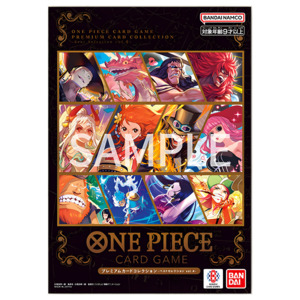 ONE PIECE CARD GAME Premium Card Collection -BEST SELECTION VOL.4- (Japanese)