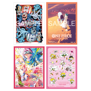 Accessories: [Sleeves] Official Pop-up Store - Limited Edition Sleeve Vol.5 (70 Pack)
