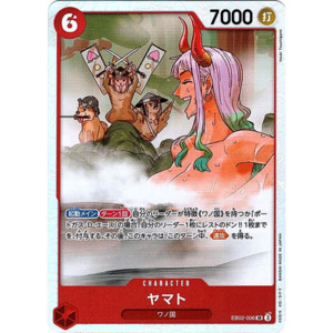 Yamato (EB02-006) | Super Rare [JPN]