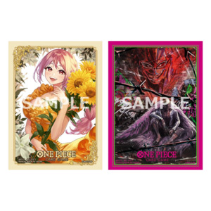 [Sleeves] Official Card Sleeve - TCG+ Store Limited Edition Vol.4 (70 Pack)