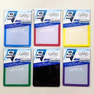 The GARD Stylish X Raftel Leader Card Case (6 Colors, 2 Pack)