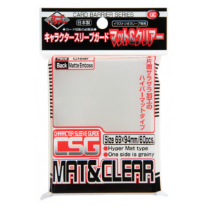 Tcg Accessories: KMC Character Sleeve Guard Matte & Clear (60 Pack)