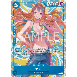 Nami (P-112) | Promo Card [JPN]