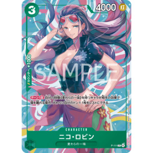 Nico Robin (P-111) | Promo Card [JPN]